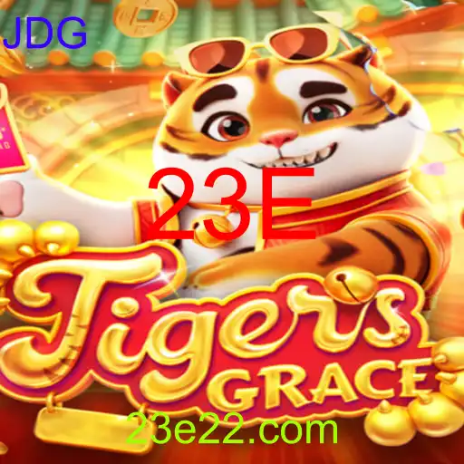 TigersGrace
